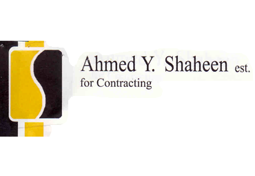 cl-united-logo-ahmed-y-shaheen