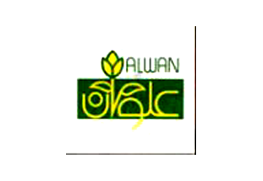 cl-united-logo-alwan