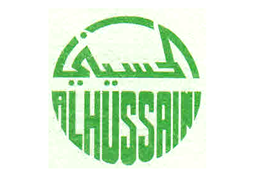 cl-united-logo-bader-h-al-hussaini