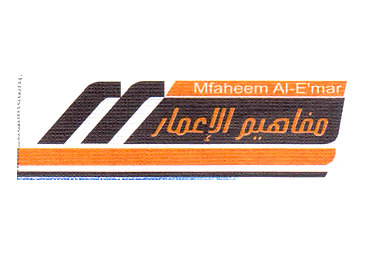 cl-united-logo-mfaheem-al-emar