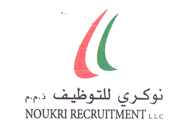 cl-united-logo-noukri-recruitment